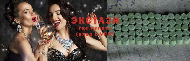 Ecstasy Дубай  blacksprut   Зима 