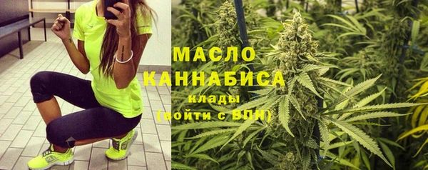 MESCALINE Белокуриха